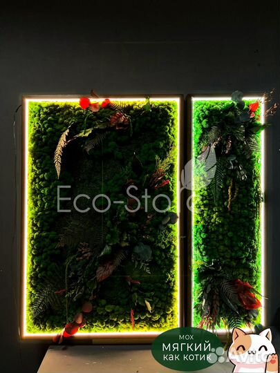 Панно со мхом и растениями 120 на 80 см