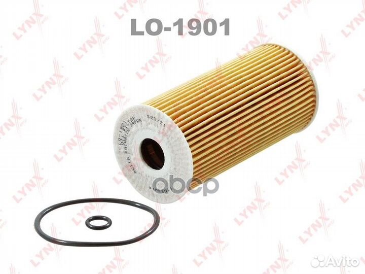 Фильтр масляный (вставка) hyundai ix35