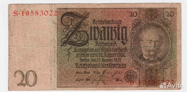 20 рейхсмарок. Германия. 1929