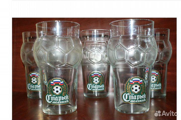 Бокалы пивные ''Старый мельник''