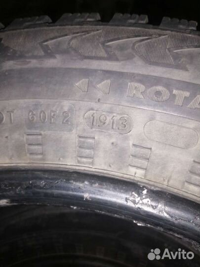 Nokian Tyres Hakkapeliitta 5 225/60 R17