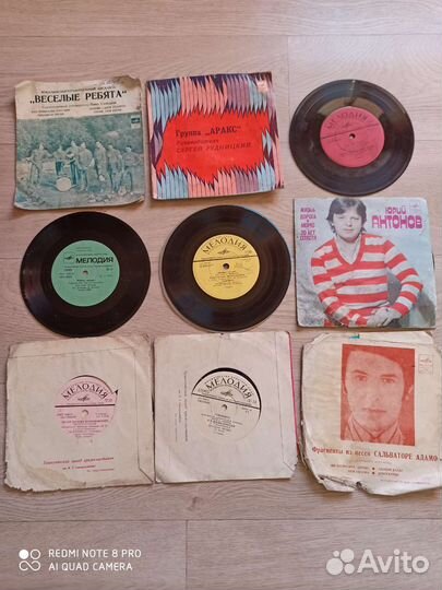 Виниловые грампластинки