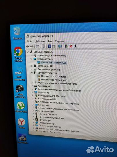 Игровой пк i5 12400f rtx 3050