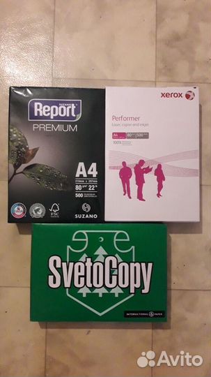 Бумага А4 для принтера