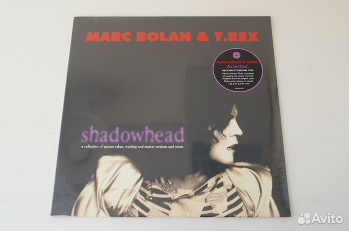 Виниловые пластинки Tyrannosaurus Rex T.Rex