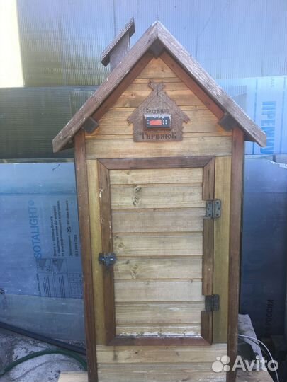 Коптильня Теремок бу