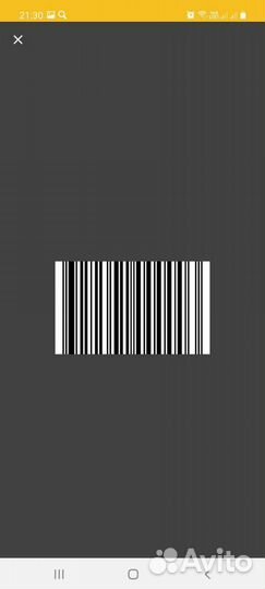 Золотую карту строительной базы Петрович