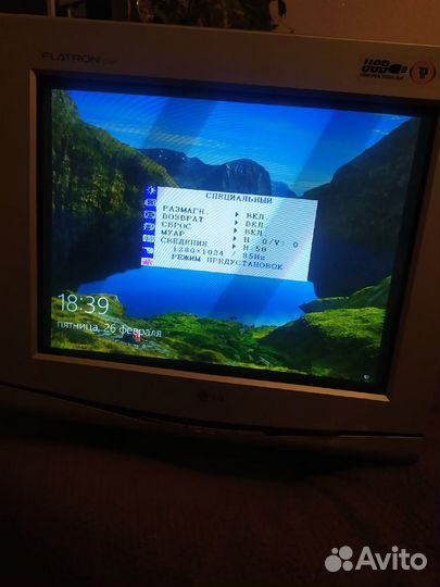 Монитор LG Flatron F700P