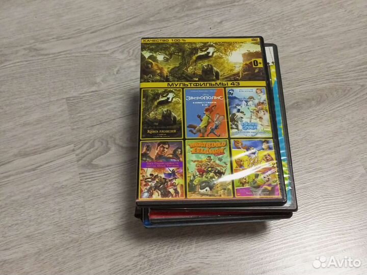 Диски для видика