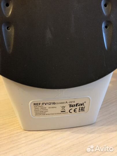 Утюг Tefal