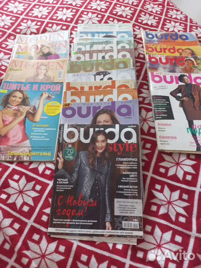 Журналы бурда