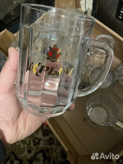 Пивная кружка
