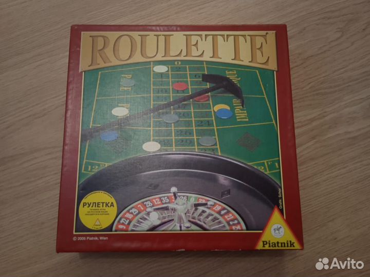 Настольная игра 