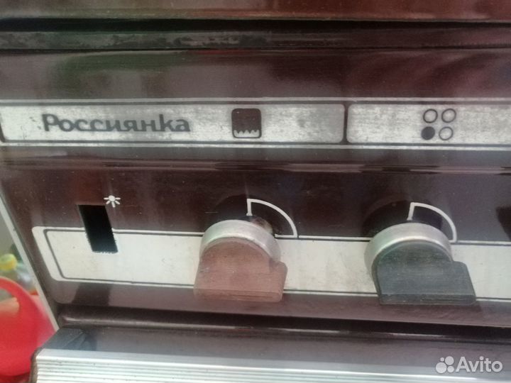 Газовая плита Россиянка