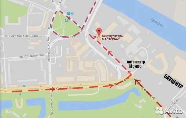 Megalight AGM 180Ah 12V