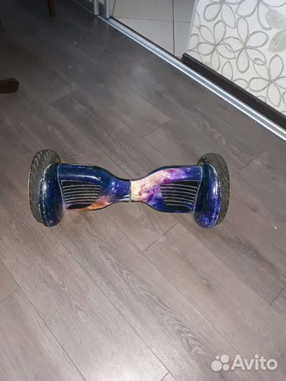 Гироскутер