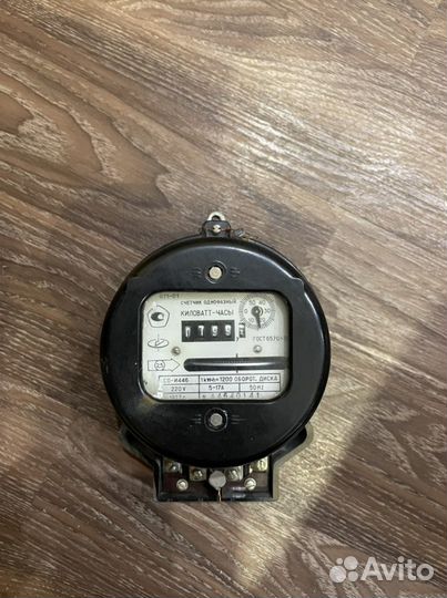 Счетчик электрический однофазный