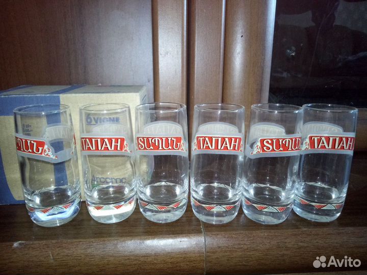 Набор стаканов новый