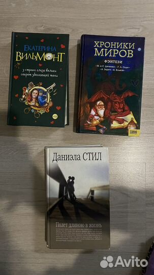 Книги