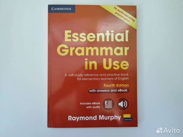 Новый учебник по английскому Essential Grammar