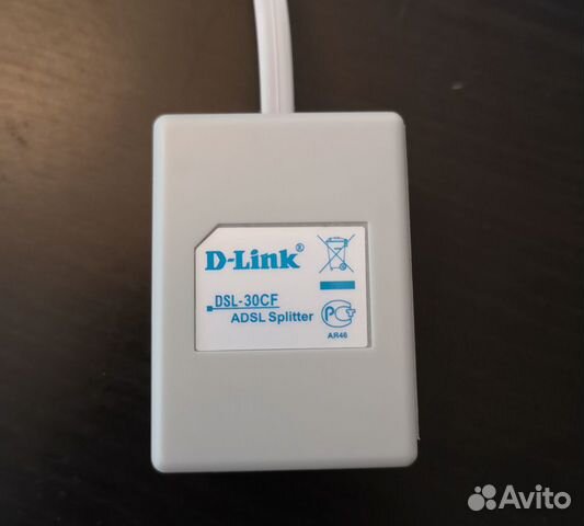 Adsl-модем D-Link DSL-2500U