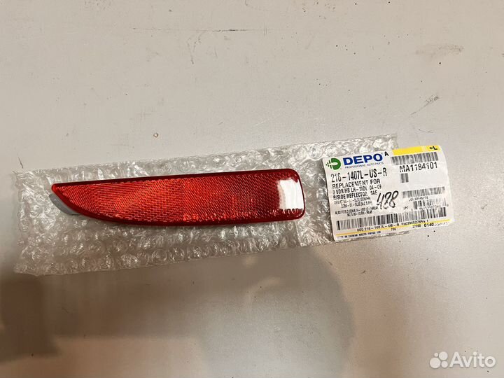 Фонарь-катафот L mazda 3 (BM) (2013- 2016)