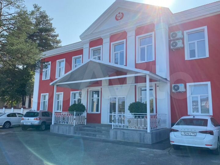 Имущественный комплекс