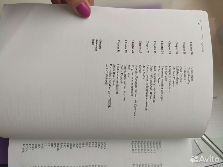 Teaching English to Speakers of Other Languages