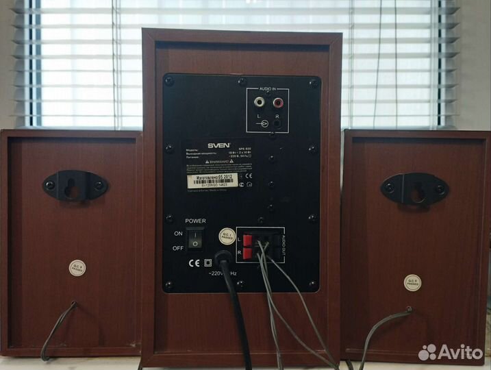 Акустика sven SPS-820
