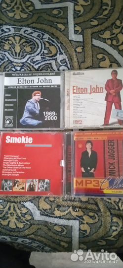 Исполнители хх века в MP3