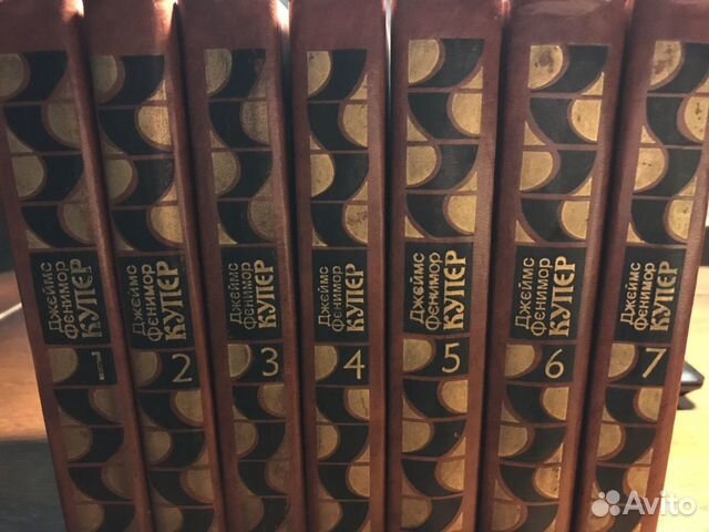 Собрание сочинений в семи томах Д.Ф. Купера