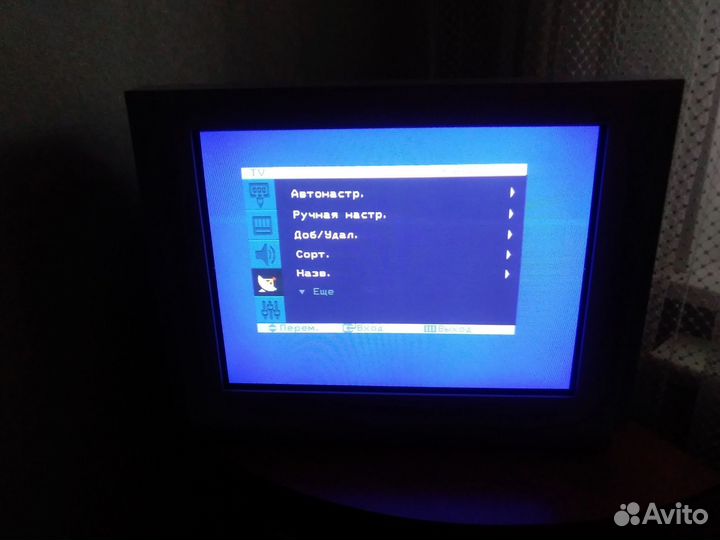 Телевизор Samsung бу