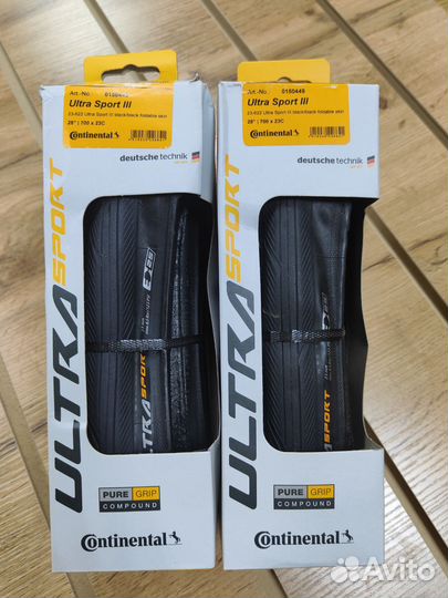 Покрышка шоссейная 700c