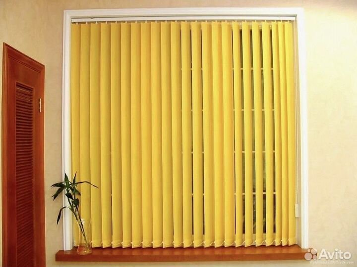 Жалюзи вертикальные