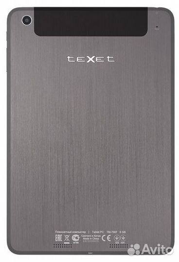 Планшет NaviPad TM-7887 Texet - Премиум