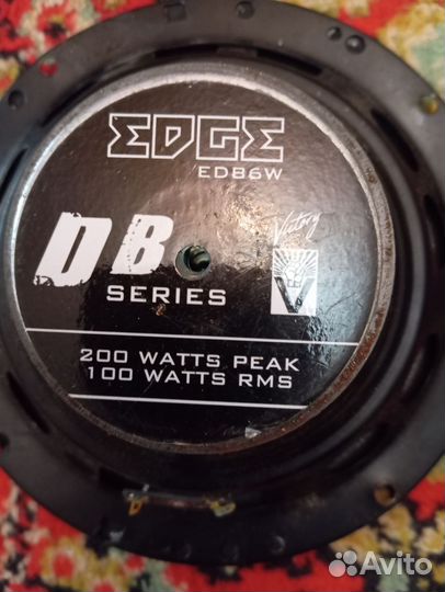 Аппаратура