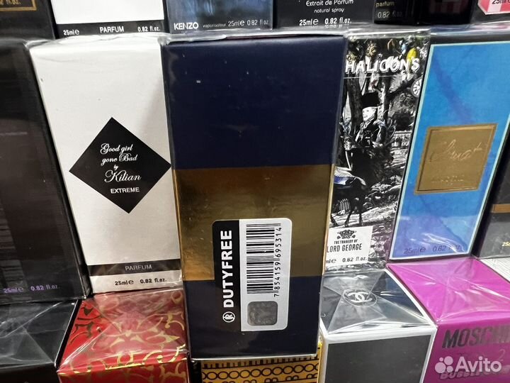 Marc antoine barrois ganymede