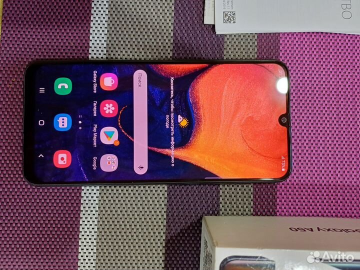 Samsung Galaxy A50, 6/128 ГБ