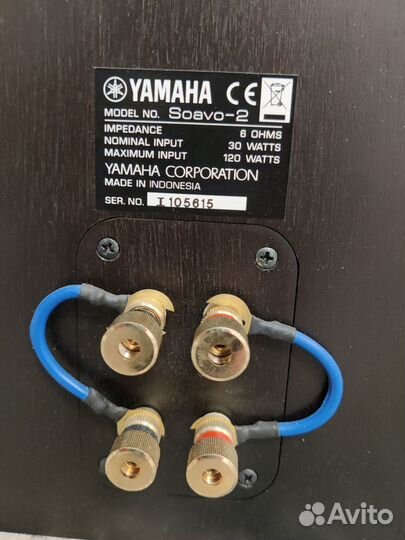 Акустические колонки yamaha soavo 2