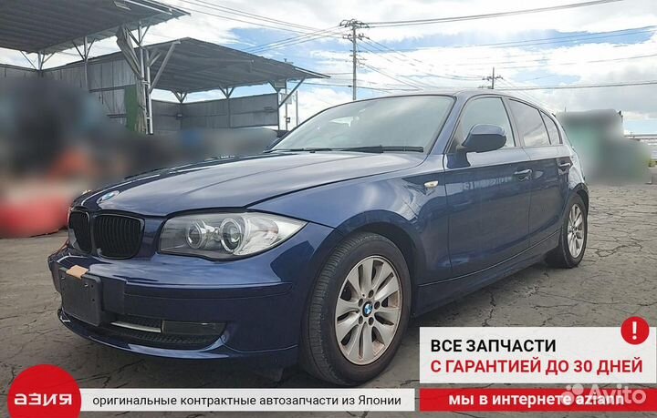 Колодки тормозные Bmw 1 E87 N45B16A (1.6) 2009