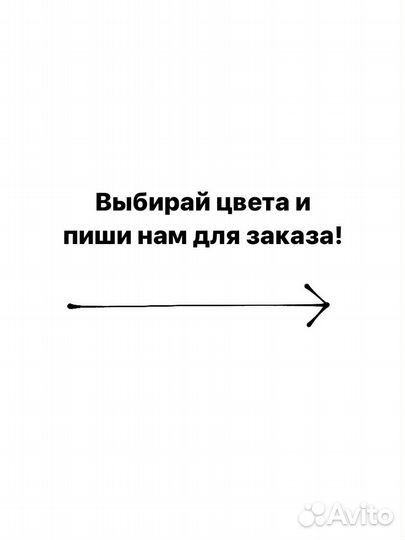 Носки uniqlo (Sencha) c-9859