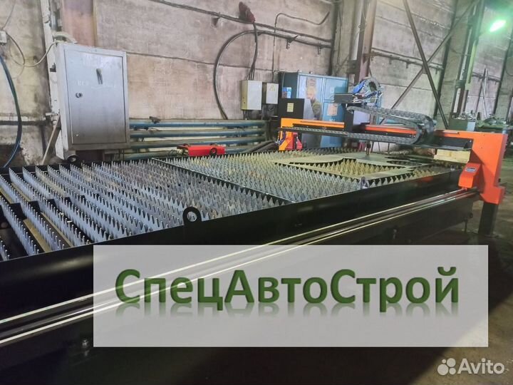 Плазменная, эрозионная резка, гибка металла