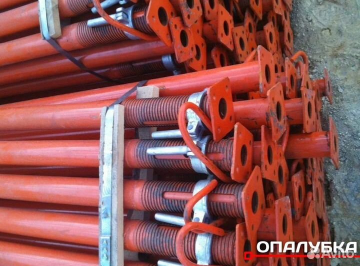 Телескопическая стойка