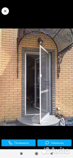 Москитные сетки