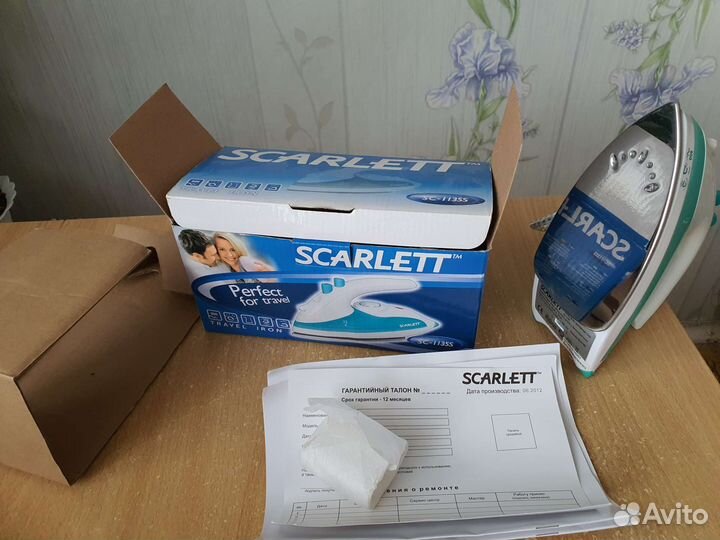 Утюг дорожный