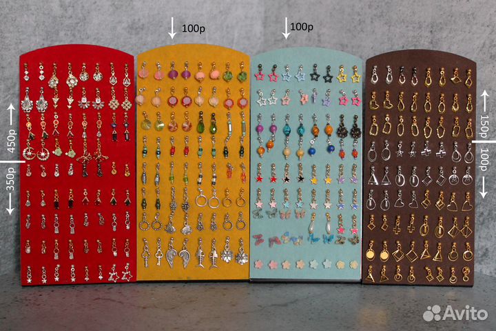 Продам серьги для барби, ит, фр (металл)