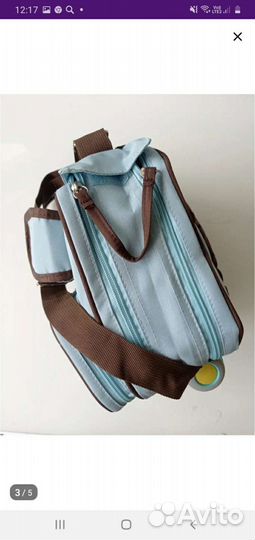 Сумка для мамы MumyBag