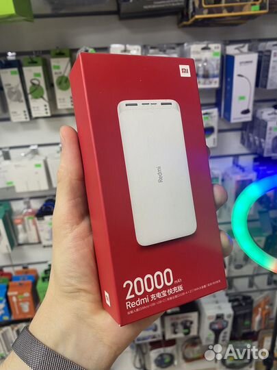 Роwer Вank Хiаоmi Rеdmi 20000mАh