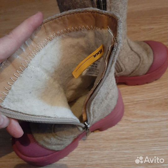 Валенки детские 25 размер