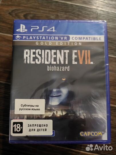 Игры Resident Evil ps4, ps5